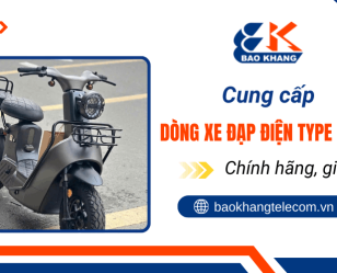 Dòng xe đạp điện type 3 pro chính hãng - Thiết kế hiện đại, giá tốt