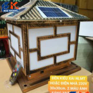 ĐÈN NLMT 35X35CM LẮP TRỤ CỔNG,HÀNG RÀO,,SÁNG TRẮNG HOẶC VÀNG CHỈNH TÙY THÍCH