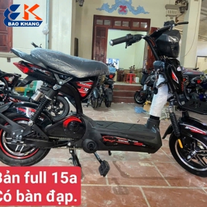 Mẫu xe M133 có bàn đạp