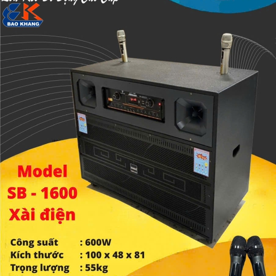 LOA KARAOKE SOUNDBOX MODEL SB-1600 