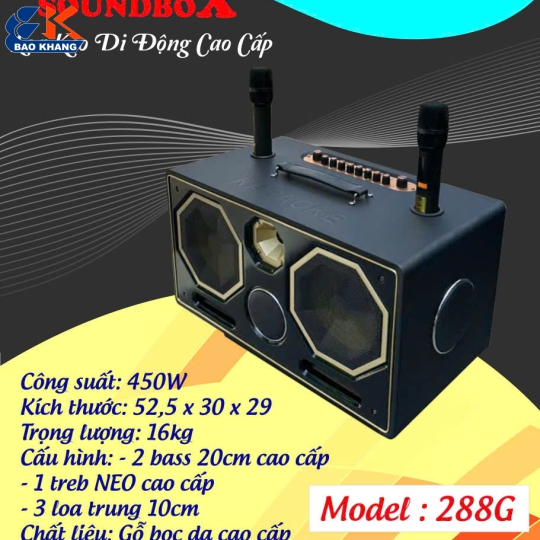 LOA KARAOKE SOUNDBOX MODEL 288G