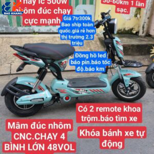 Xe đạp điện 2023